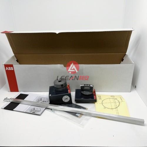 ABB Adjustable Depth Rotary Handle Operating Mechanism RHE XT1-XT3 F/P TMAX XT Accessory 1SDA066479R1 New