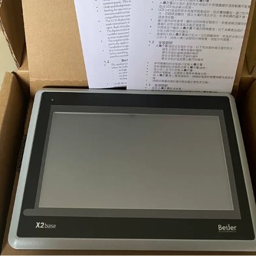 Beijer LCD Touch Screen X2BASE7-F2 630005205 Electronic HMI Panel Display New