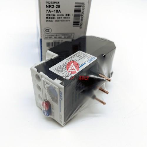 CHINT Control Electric NR2 Series Relays NR2-25 Thermal Overload Relay 7A-10A New