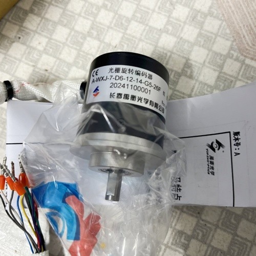 Changchun Yu Heng Photoelectric Grating Rotary ​Encoder A-WXJ-7-D6-12-14-G5-26F New